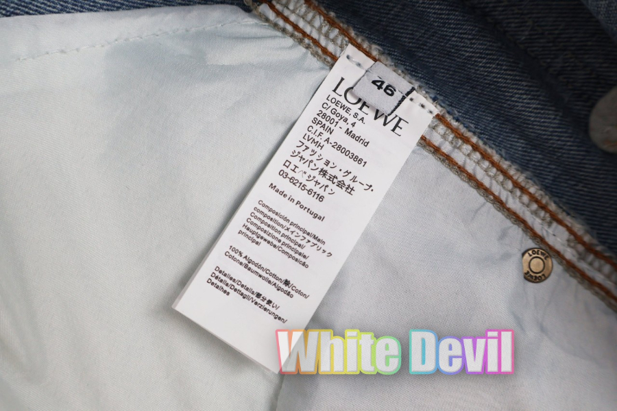하얀악마 로에베 청바지 (12).jpg