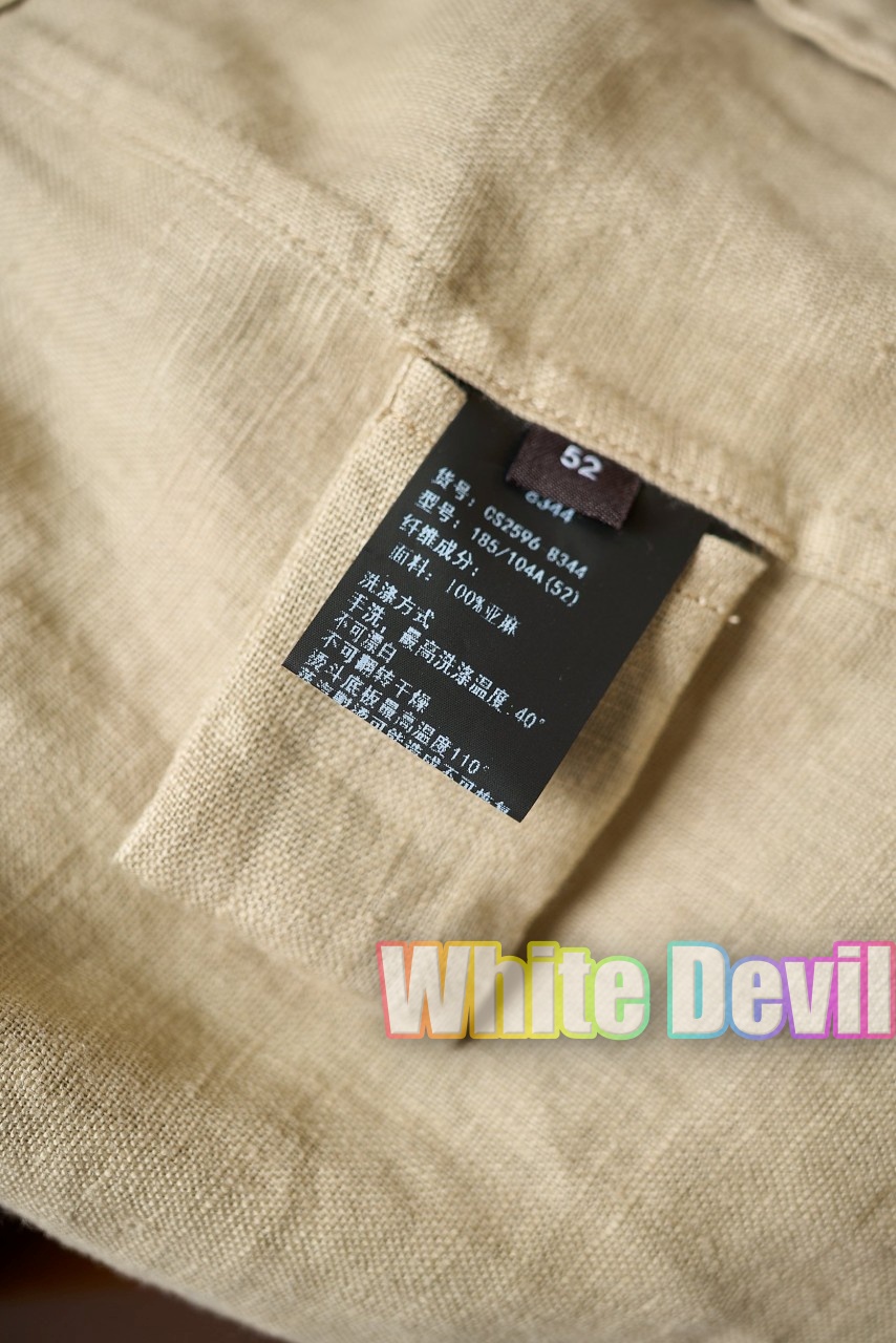 하얀악마 쿠치 자켓 (11).jpg