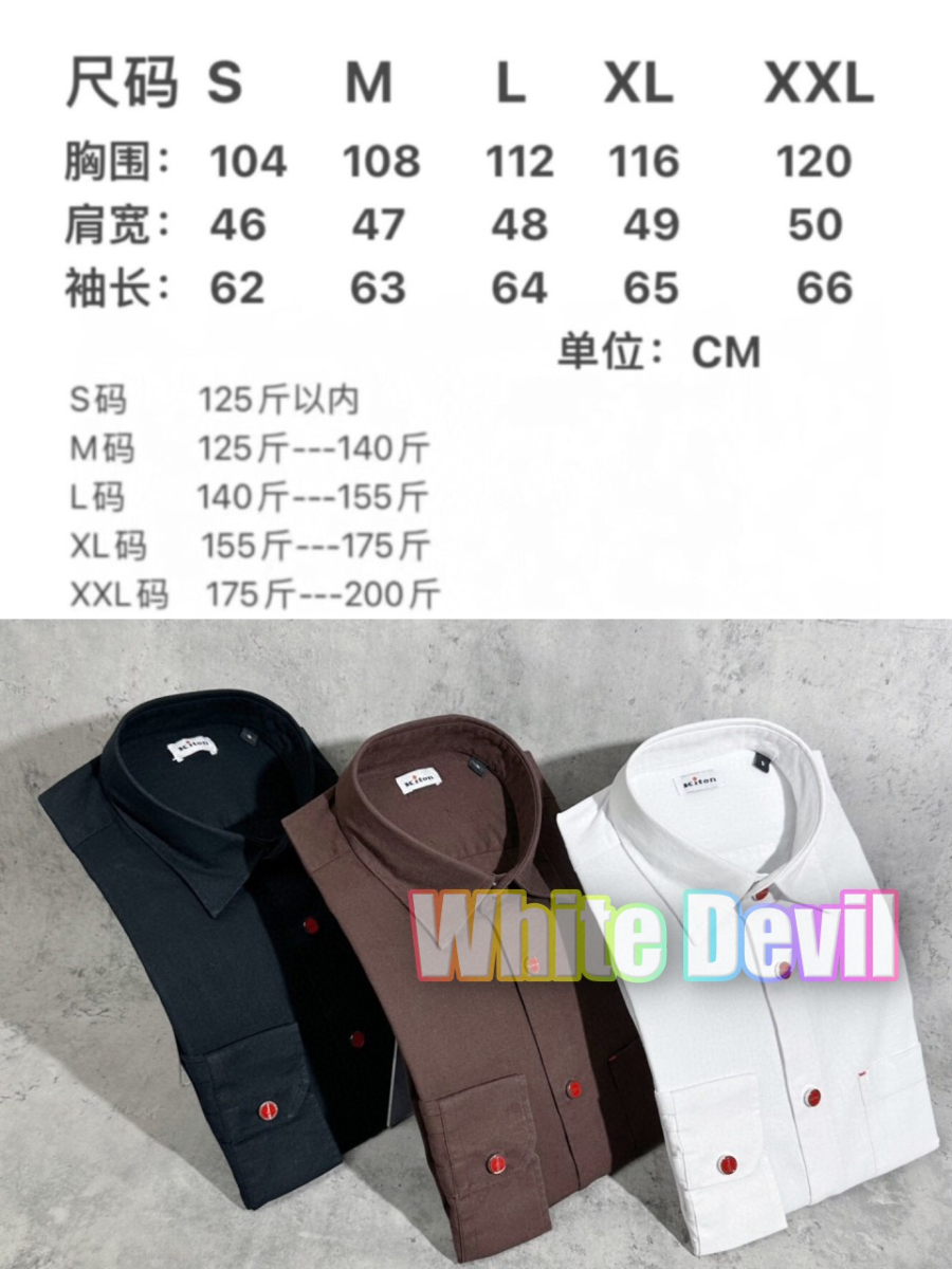 하얀악마 키톤 셔츠 (4).jpg