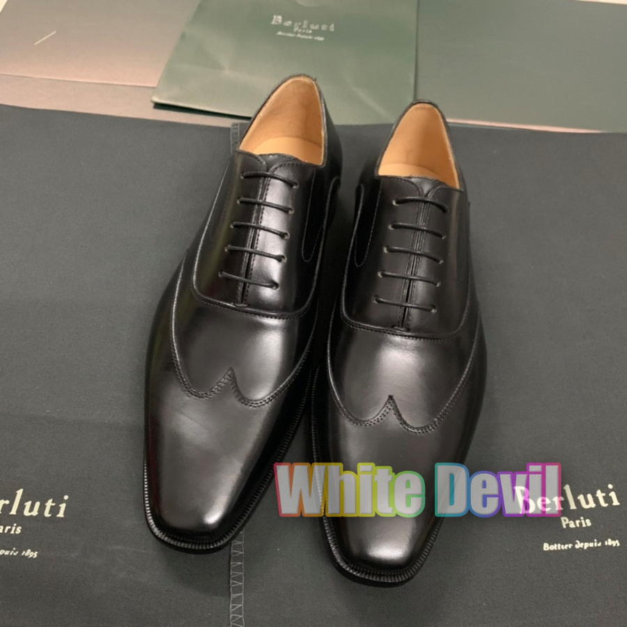 하얀악마 벨루티 구두 (1).jpg