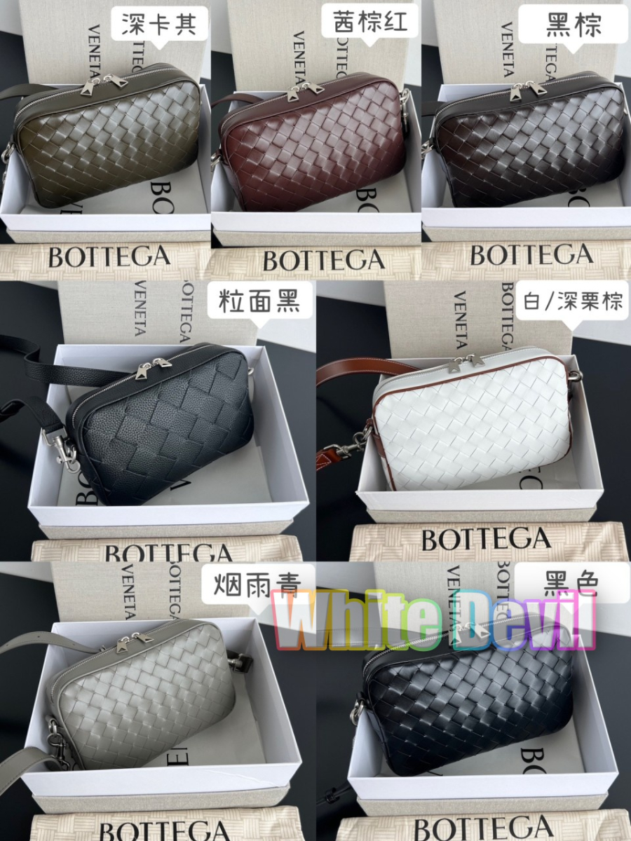 하얀악마 보테가 카메라백 (10).jpg