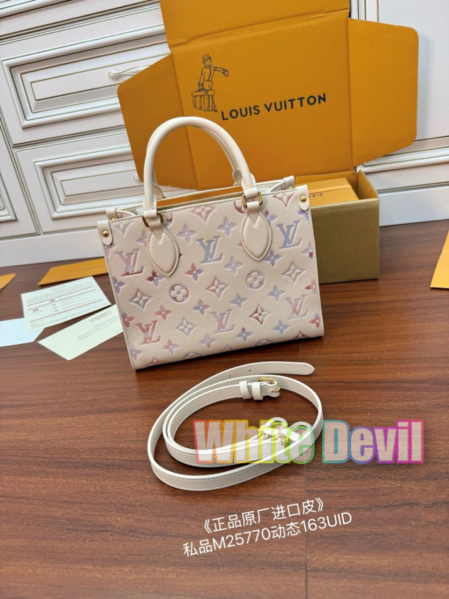 하얀악마 루이 온더고 (3).jpg