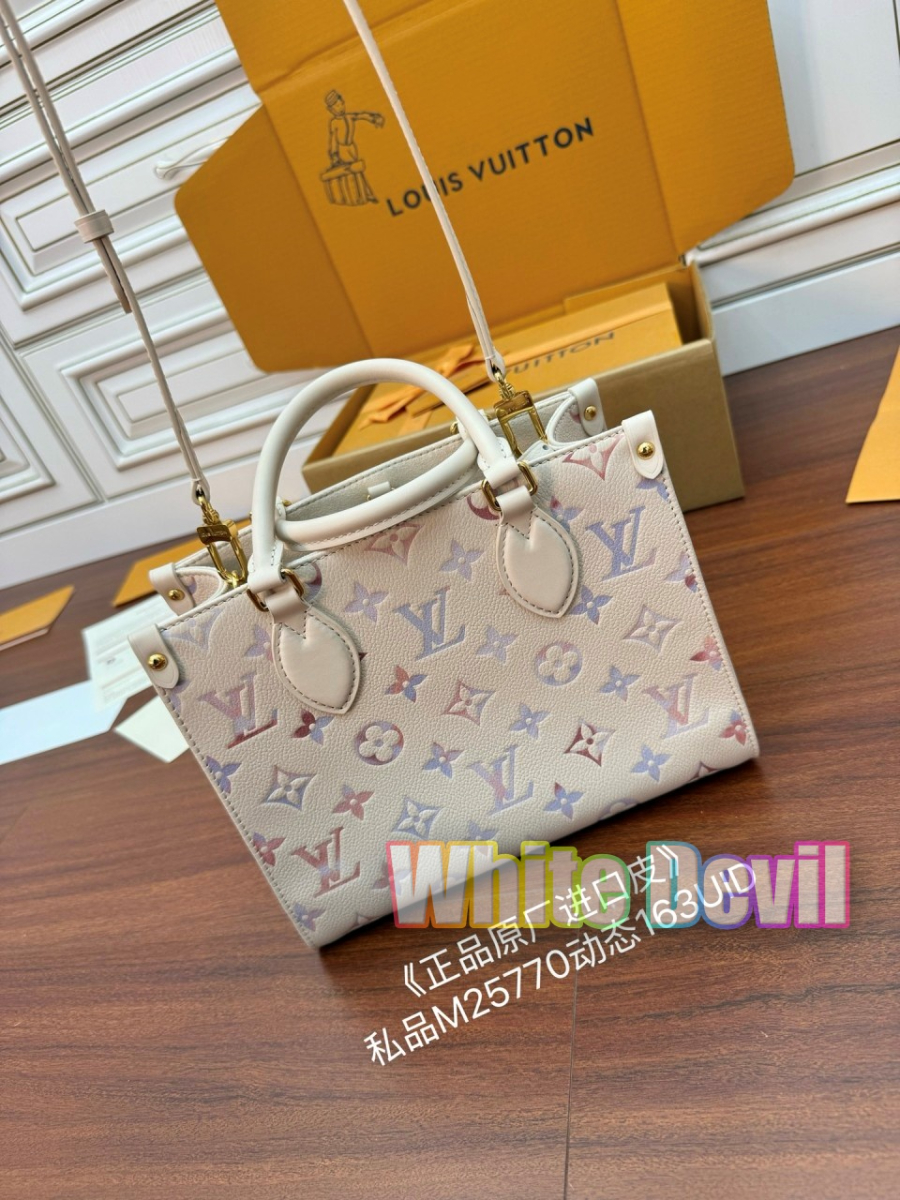 하얀악마 루이 온더고 (5).jpg