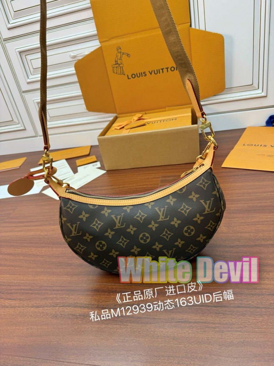 하얀악마 루이 루핑 (4).jpg