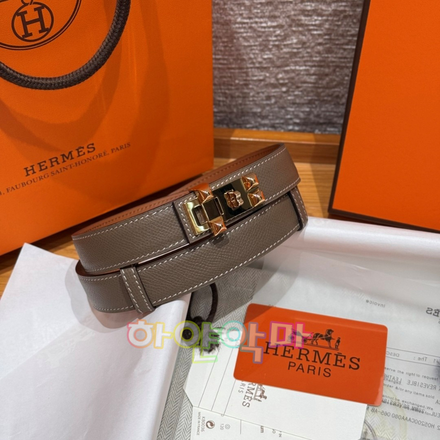 하얀악마 에르 벨트 (9).jpg