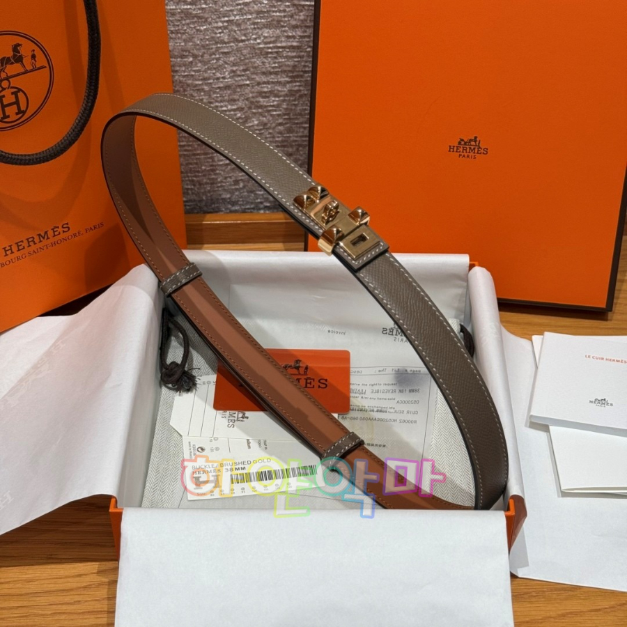 하얀악마 에르 벨트 (12).jpg