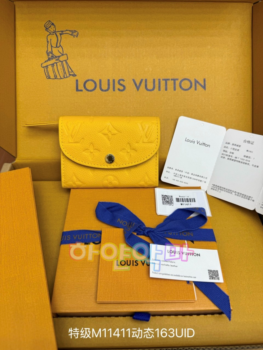 하얀악마 루이 지갑 (1).jpg