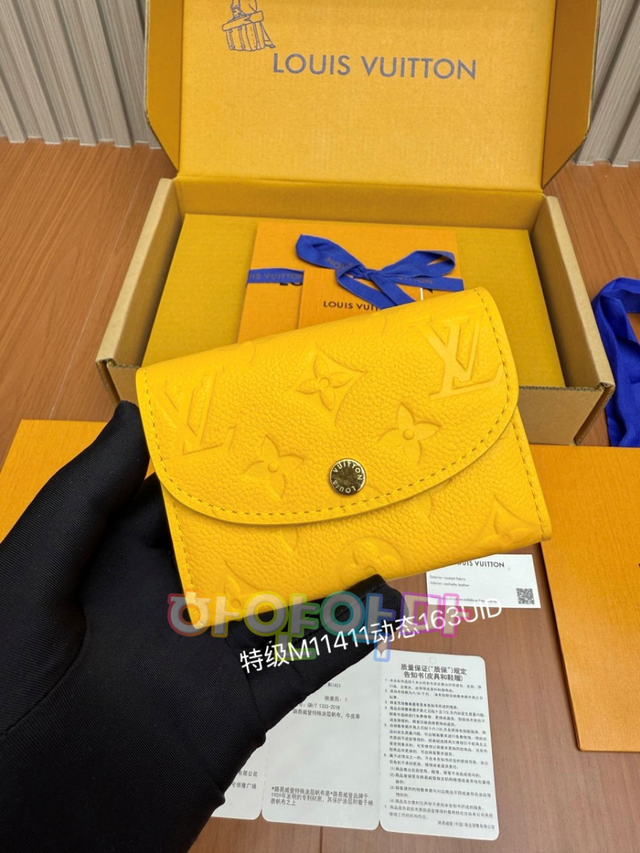 하얀악마 루이 지갑 (4).jpg