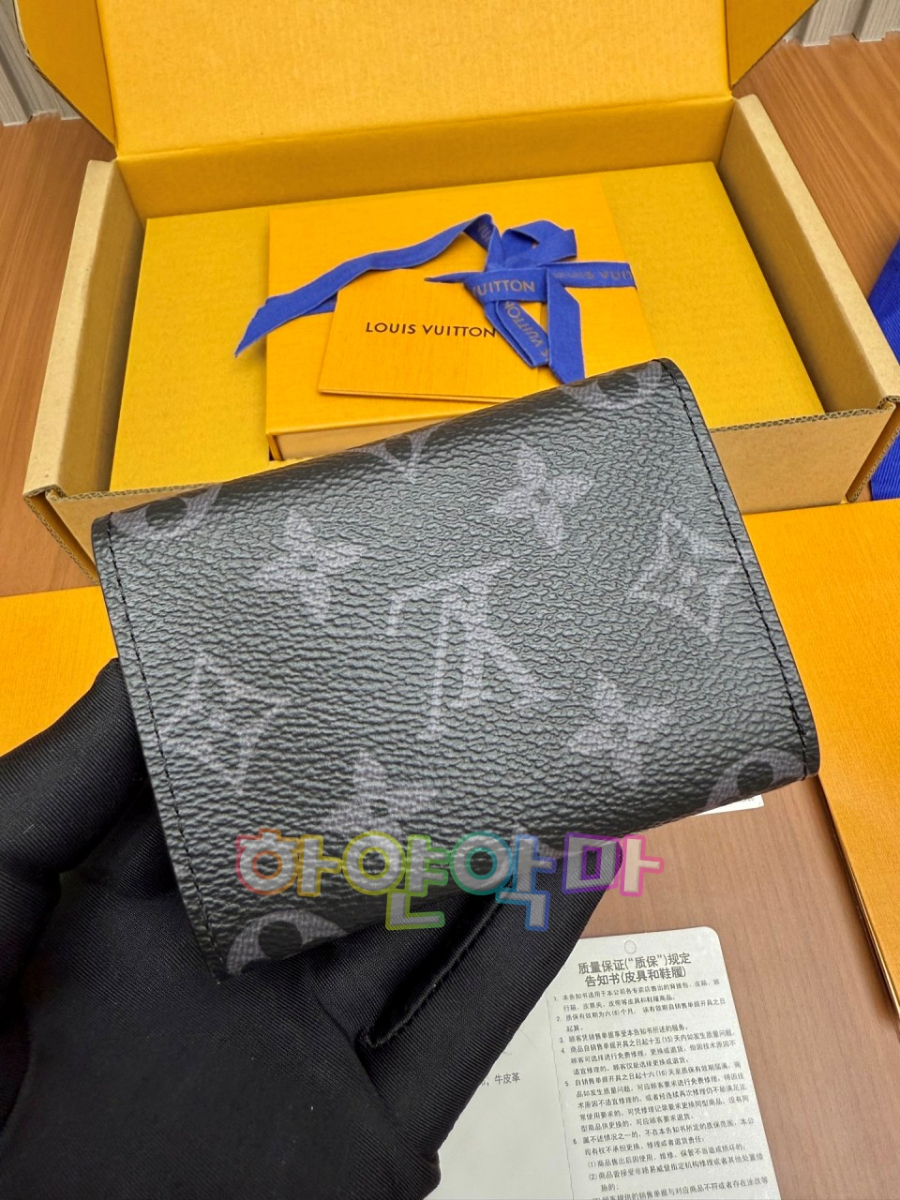 하얀악마 루이 지갑 (13).jpg