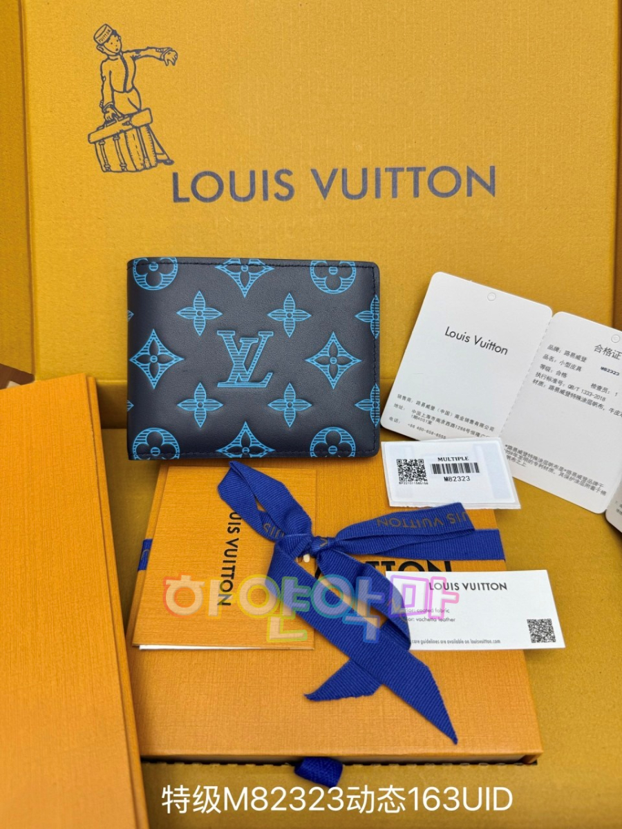 하얀악마 루이 지갑 (3).jpg