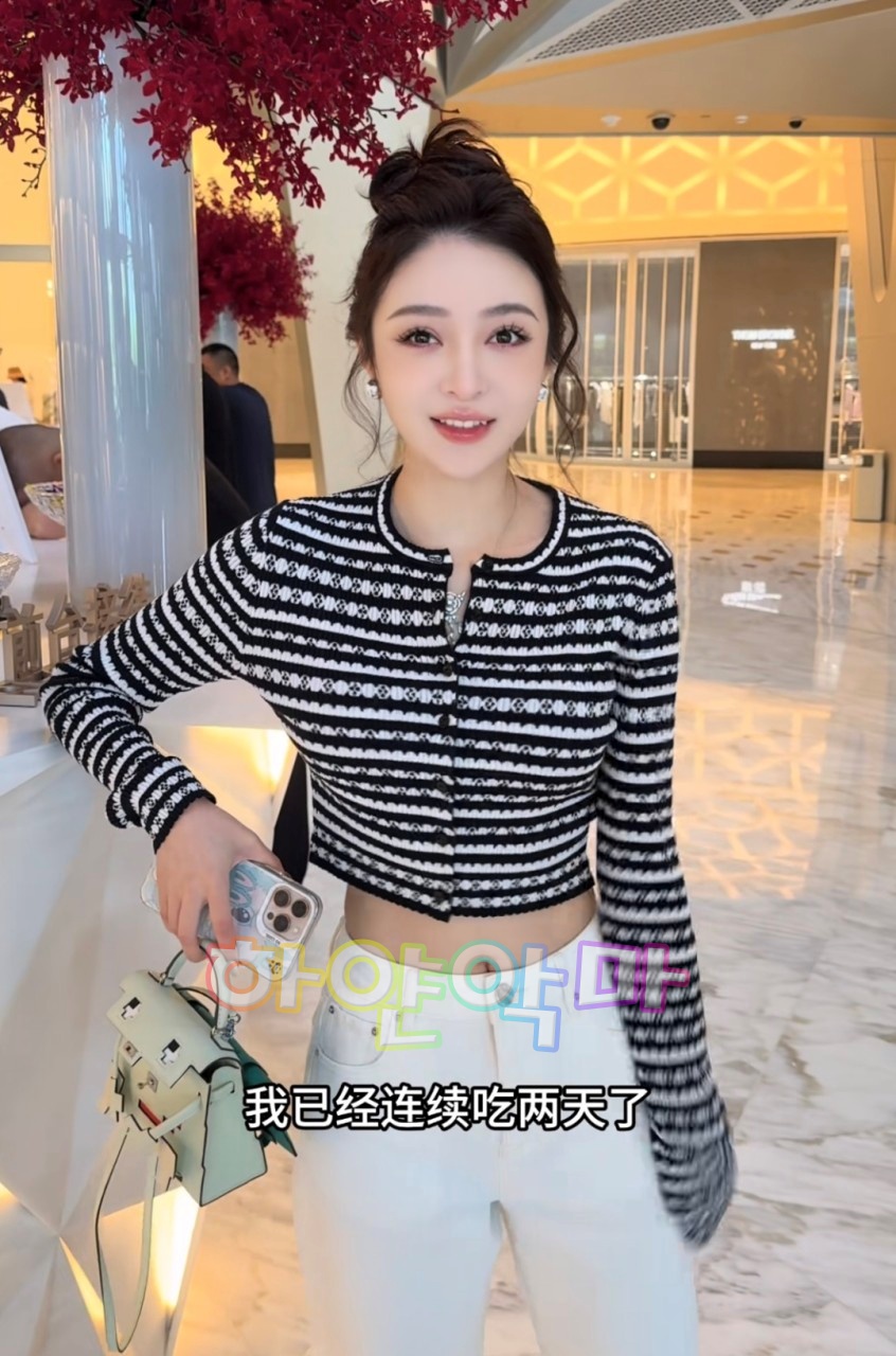 하얀악마 루이 가디건 (1).jpg