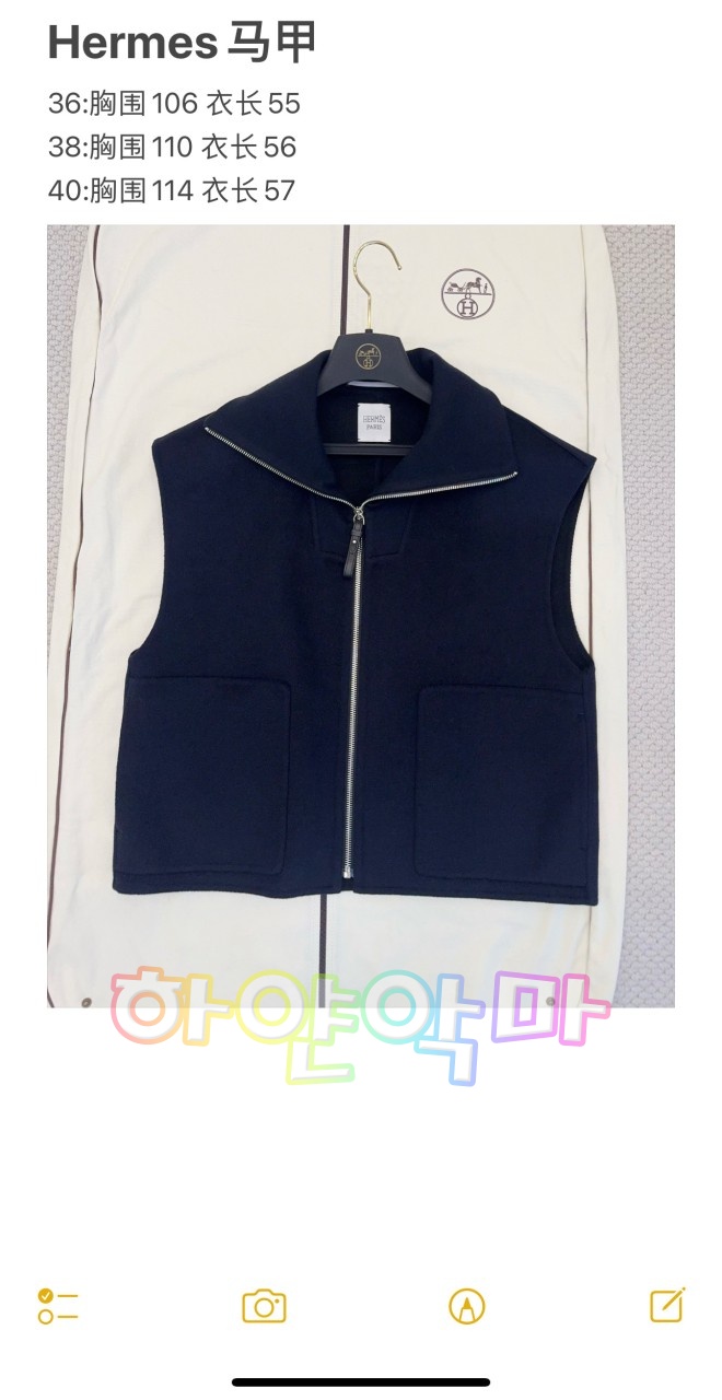 하얀악마 에르 베스트 (3).jpg