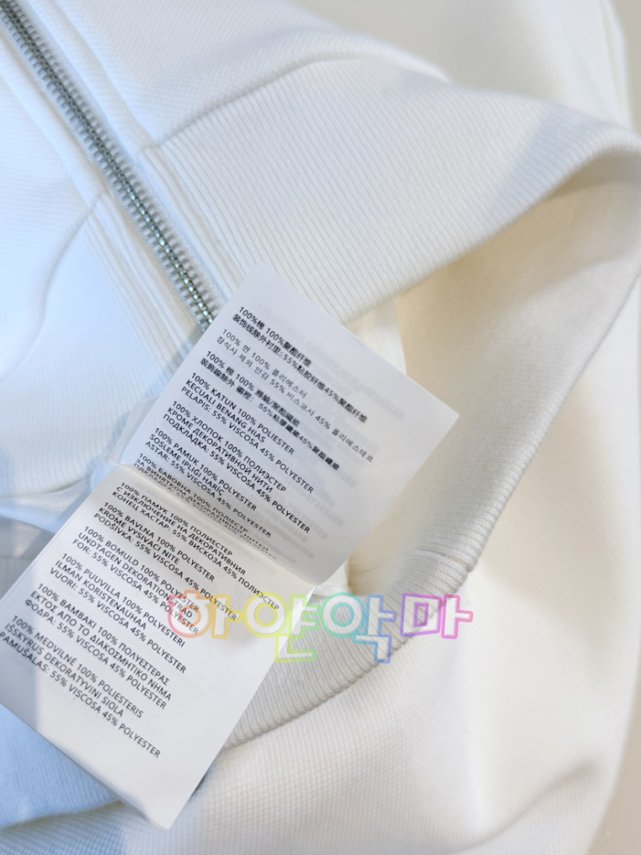 하얀악마 미우 자켓 (10).jpg