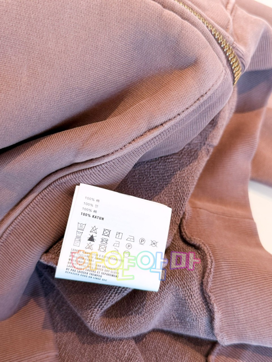 하얀악마 미우 집업 (11).jpg