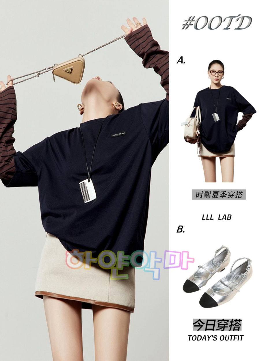 하얀악마 미우 티셔츠 (2).jpg