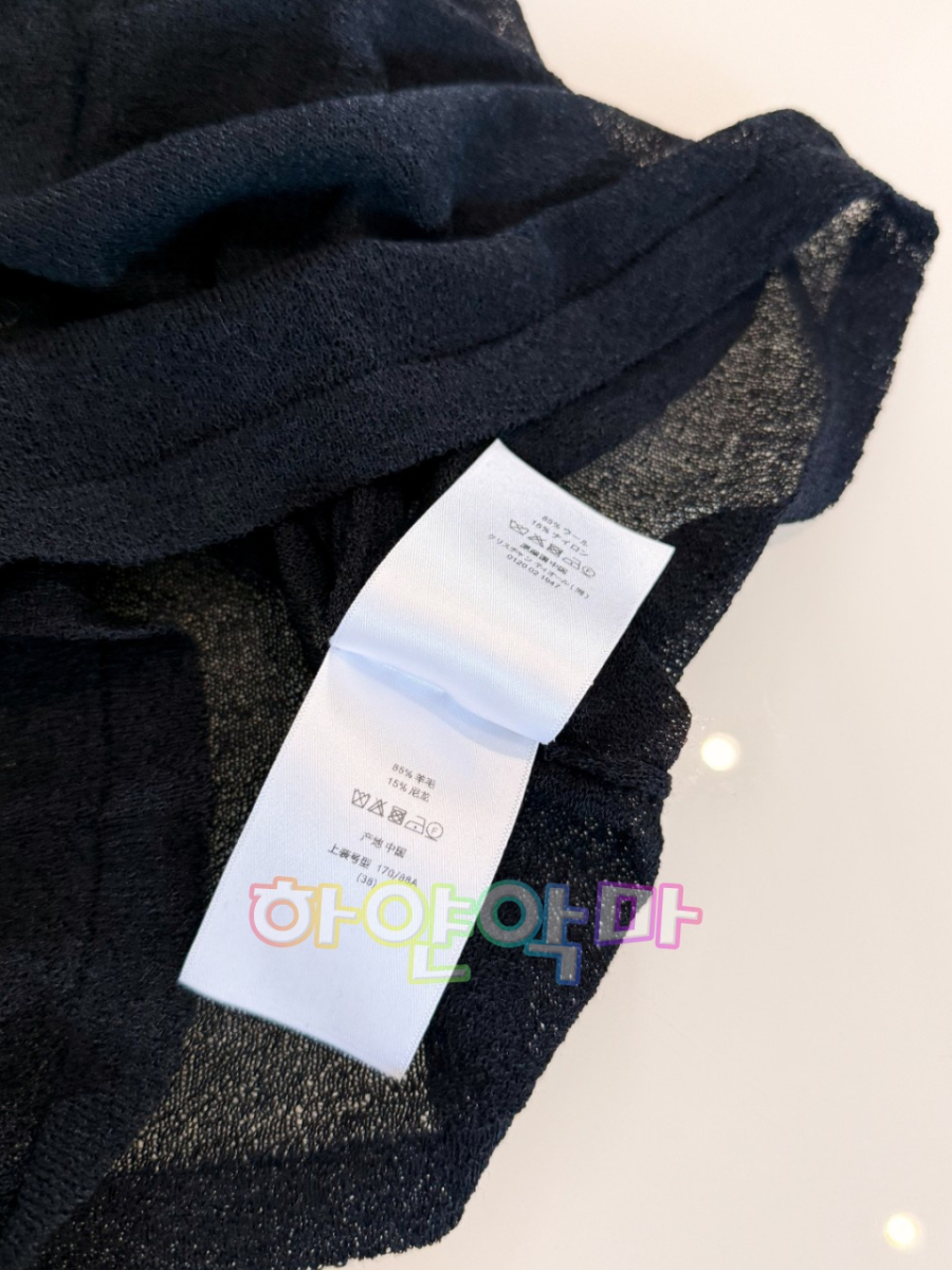 하얀악마 디올 니트 (7).jpg