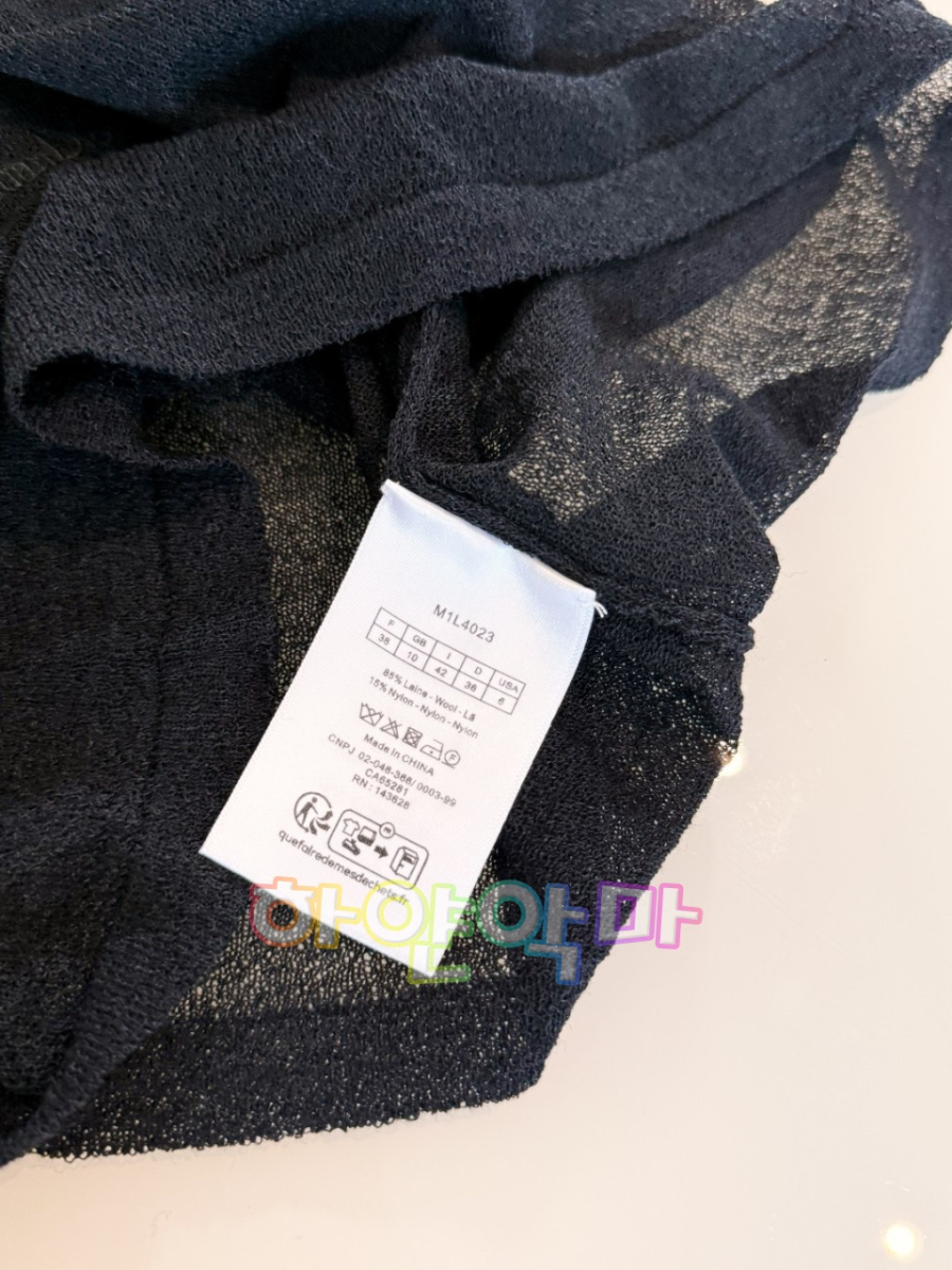 하얀악마 디올 니트 (14).jpg