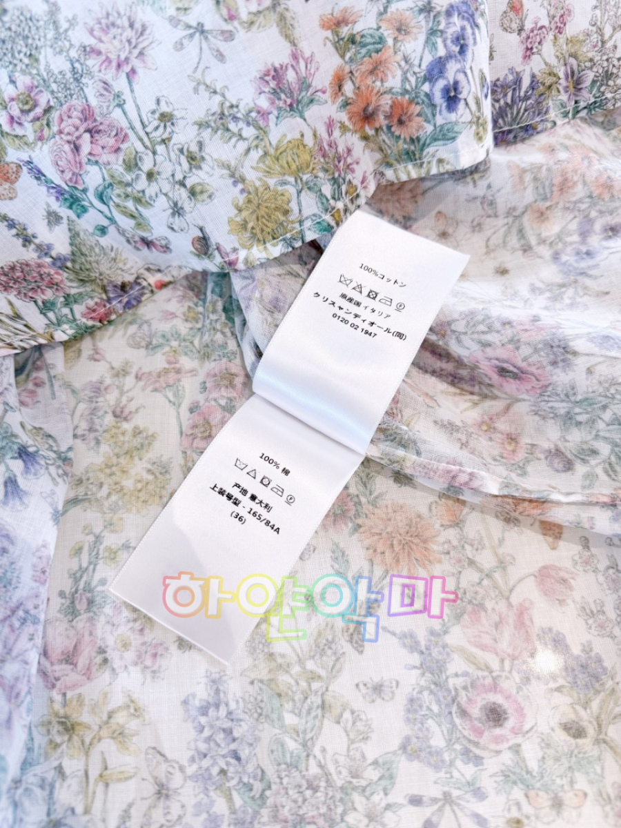 하얀악마 디올 ㅅㅕㅡ (9).jpg