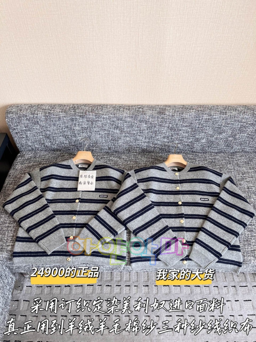 하얀악마 미우 가딕너 (4).jpg