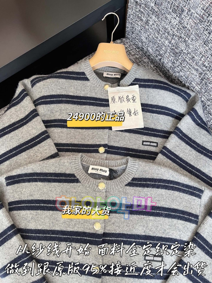 하얀악마 미우 가딕너 (5).jpg