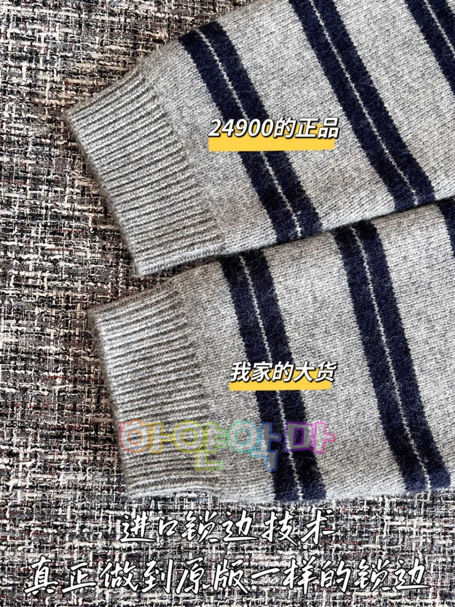 하얀악마 미우 가딕너 (7).jpg