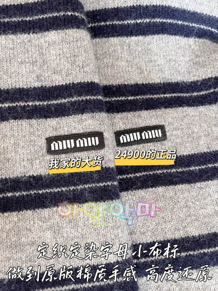 하얀악마 미우 가딕너 (6).jpg