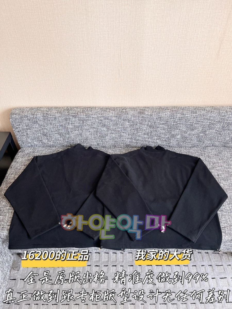 하얀악마 미우 반집업 (12).jpg