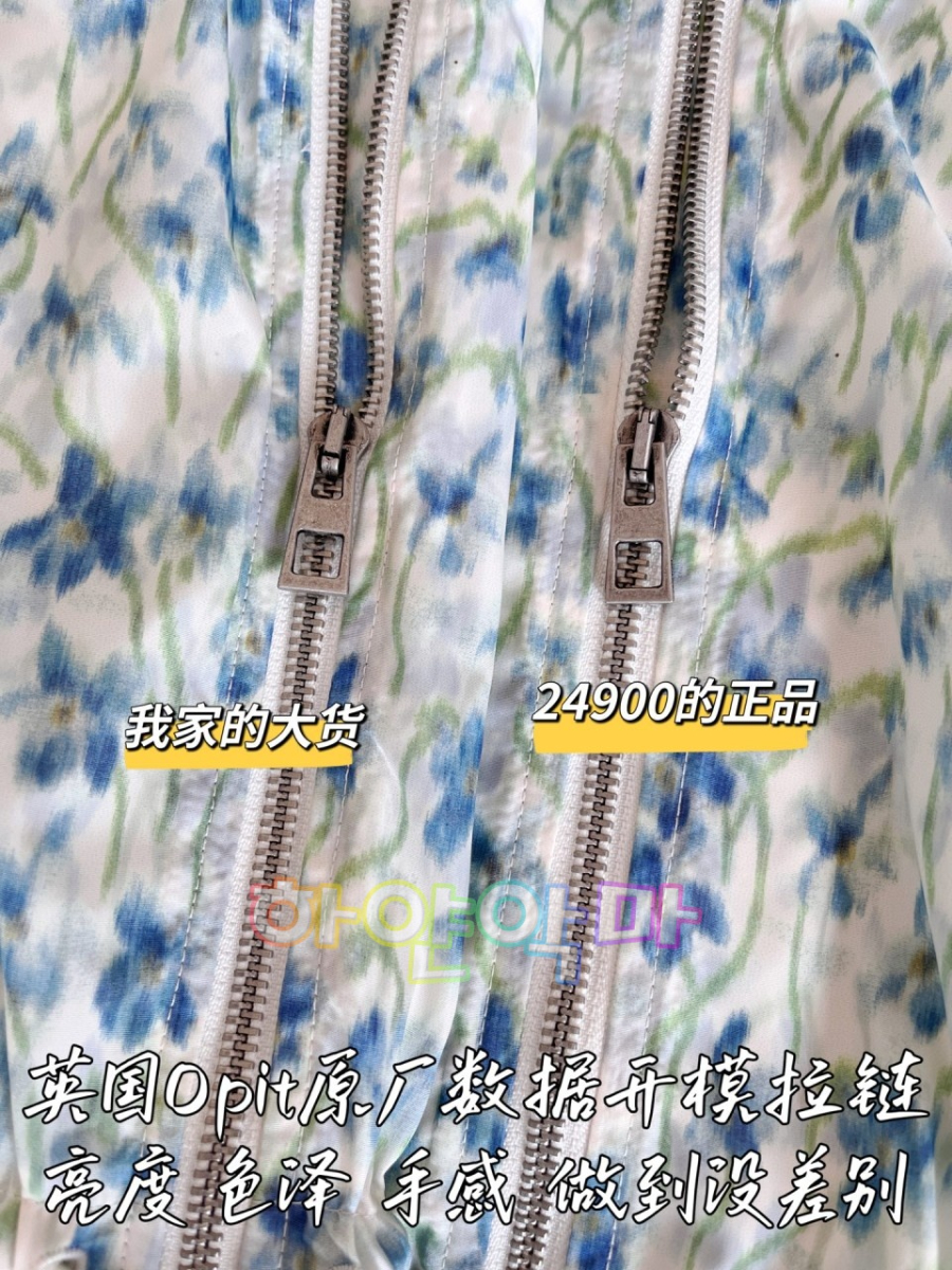 하얀악마 로에베 코트 (8).jpg