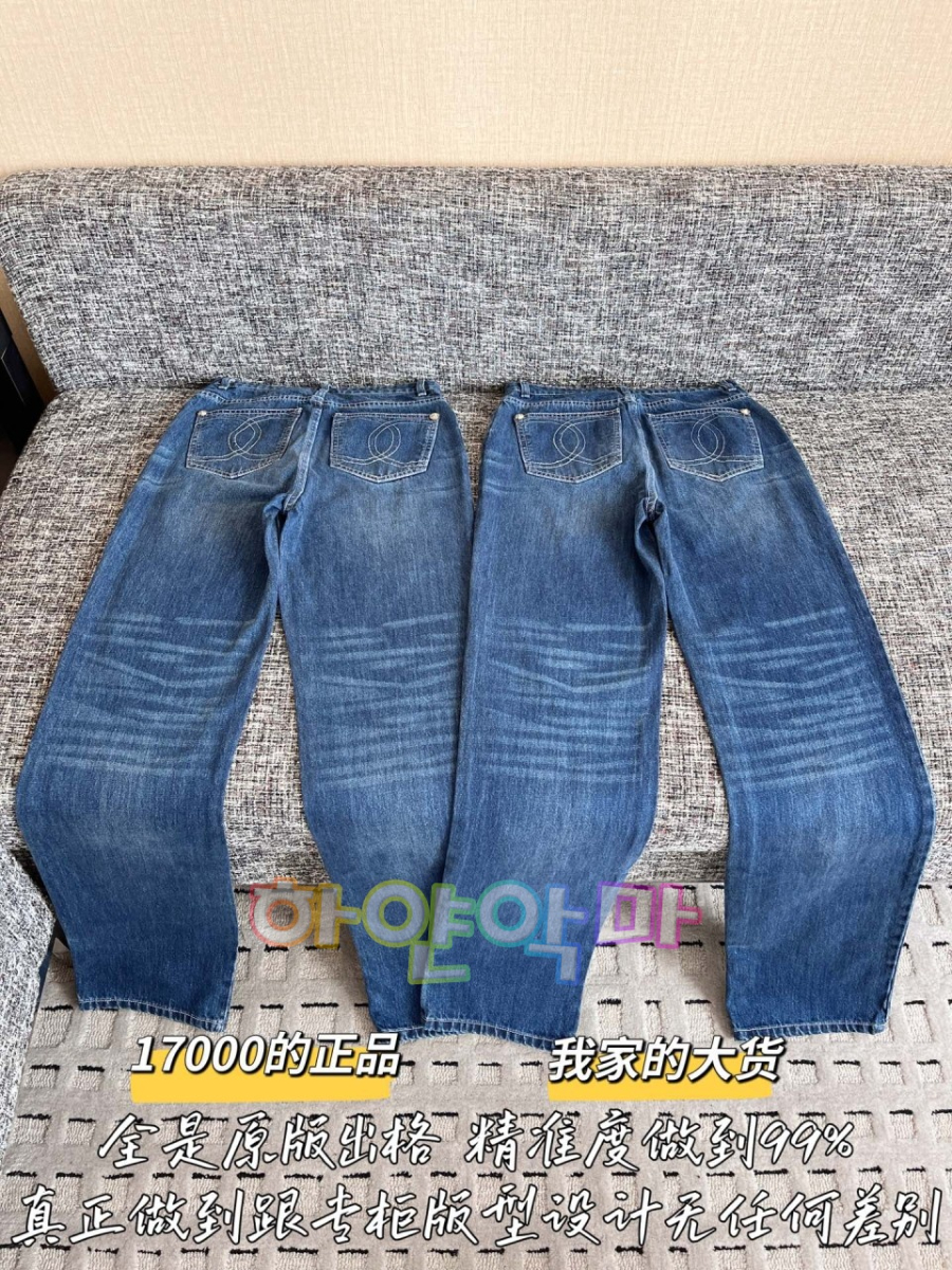 하얀악마 샤넬 청바지 (11).jpg