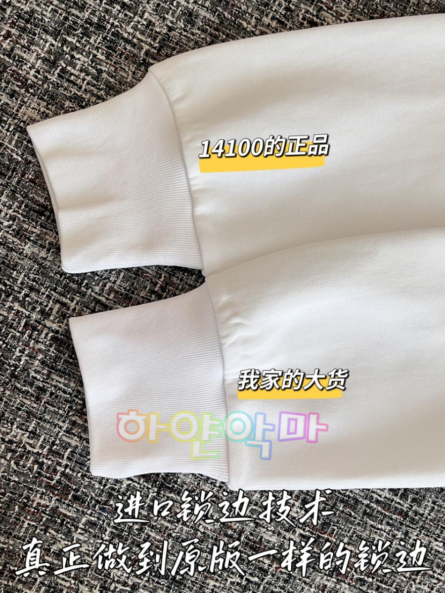 하얀악마 루이 집업 (8).jpg