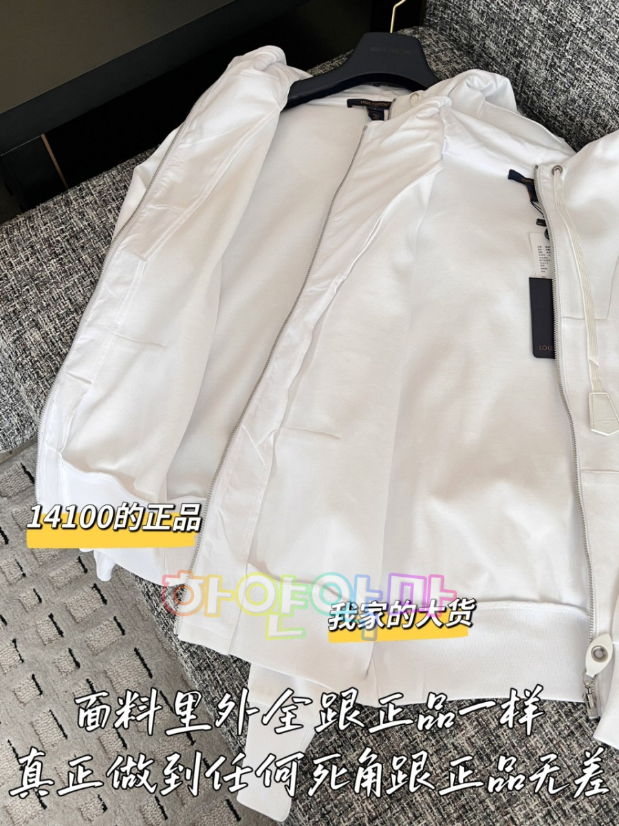 하얀악마 루이 집업 (9).jpg