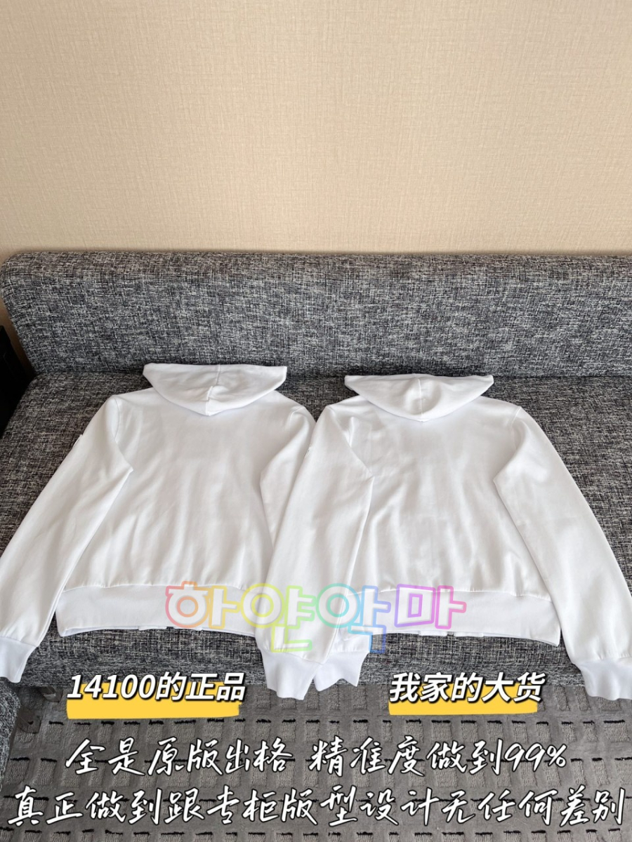 하얀악마 루이 집업 (12).jpg