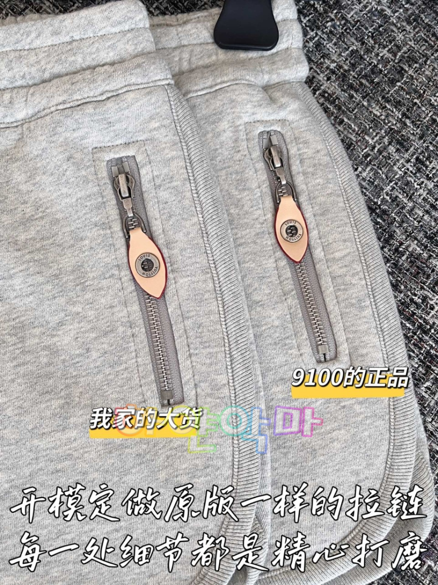 하얀악마 루이 반바ㅣ (6).jpg