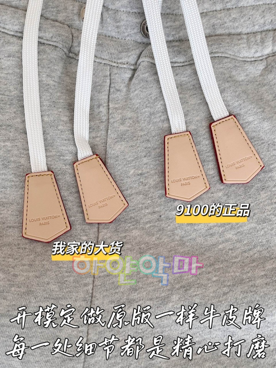 하얀악마 루이 반바ㅣ (8).jpg