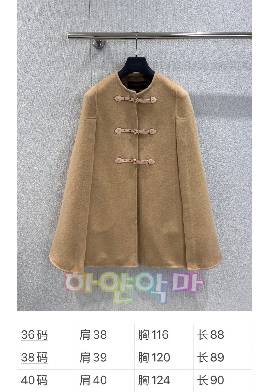 하얀악마 루이 케이프 (4).jpg