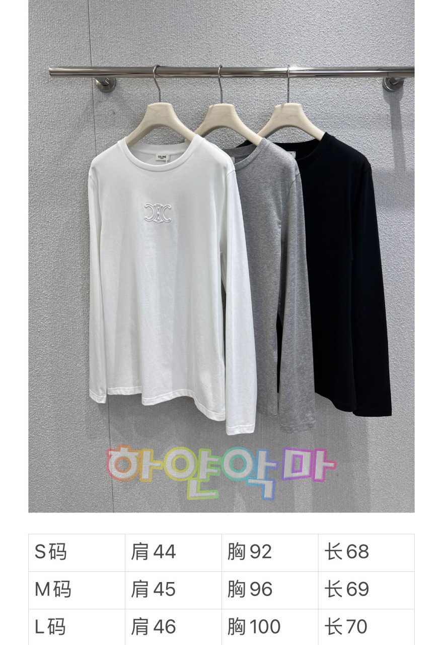 하얀악마 셀린느 티셔츠 (4).jpg