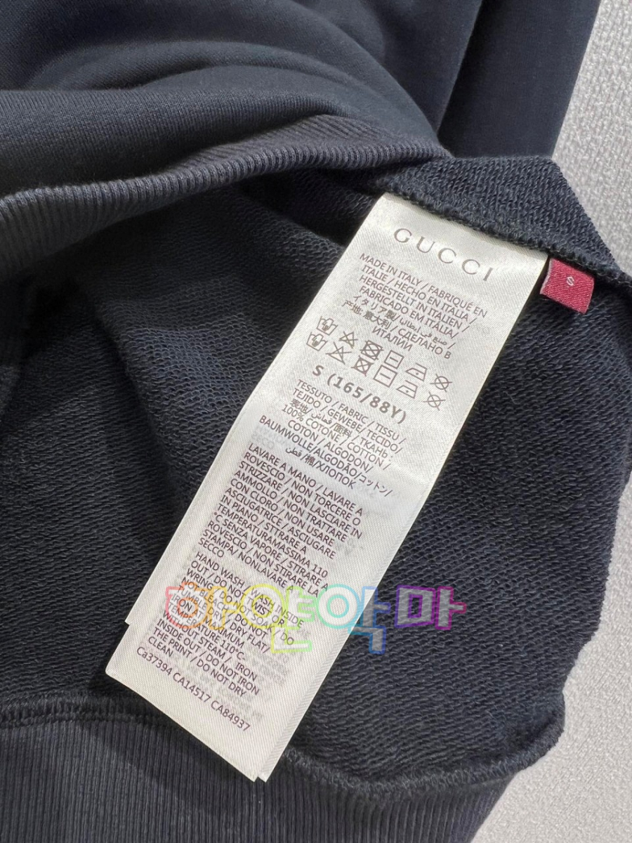 하얀악마 구찌 맨투맨 (12).jpg