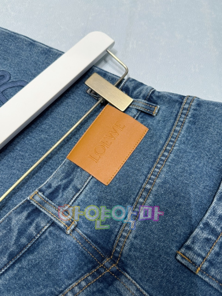 하얀악마 로에베 청바지 (9).jpg