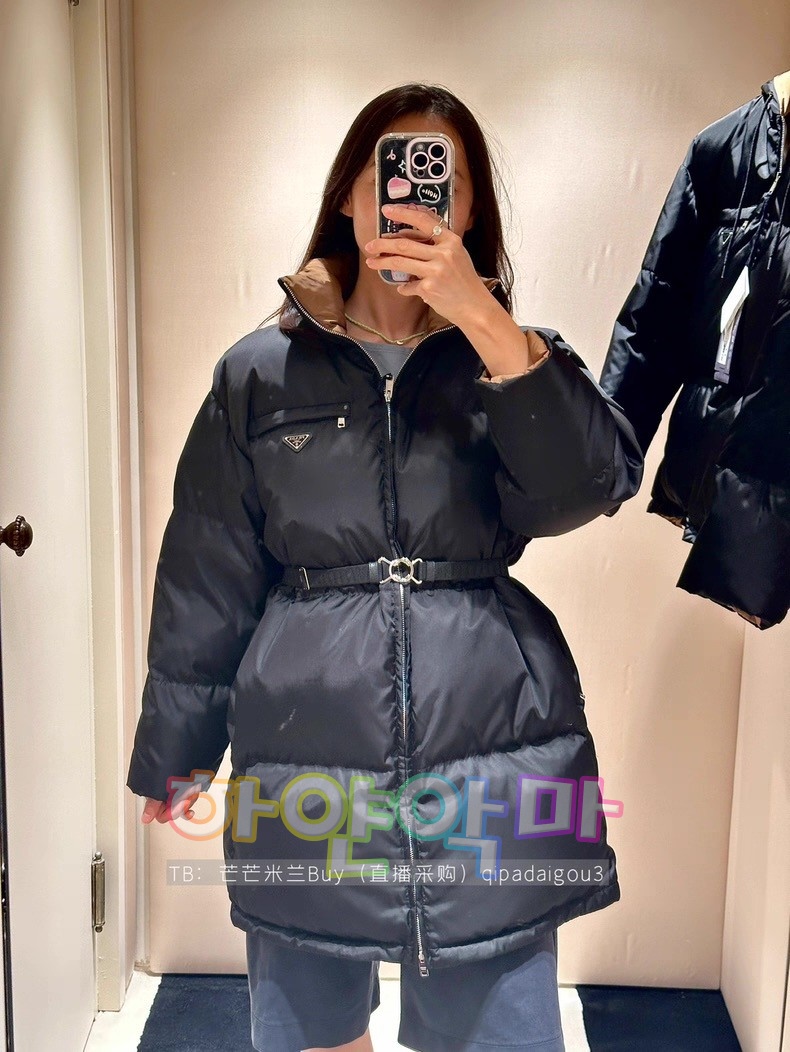 하얀악마 프라다 패딩 (3).jpg