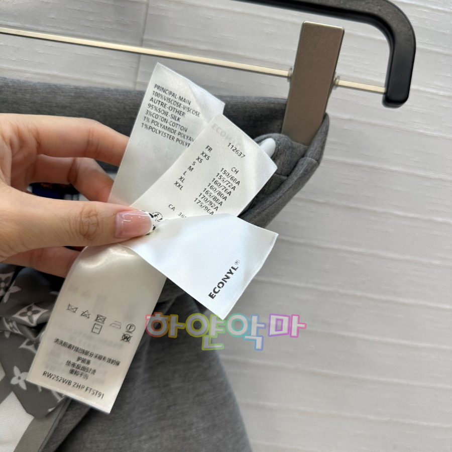 하얀악마 루이 치마 (6).jpg