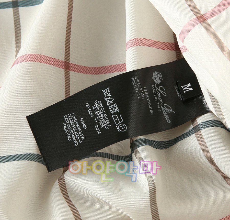 하얀악마 로로 자켓 (17).jpg