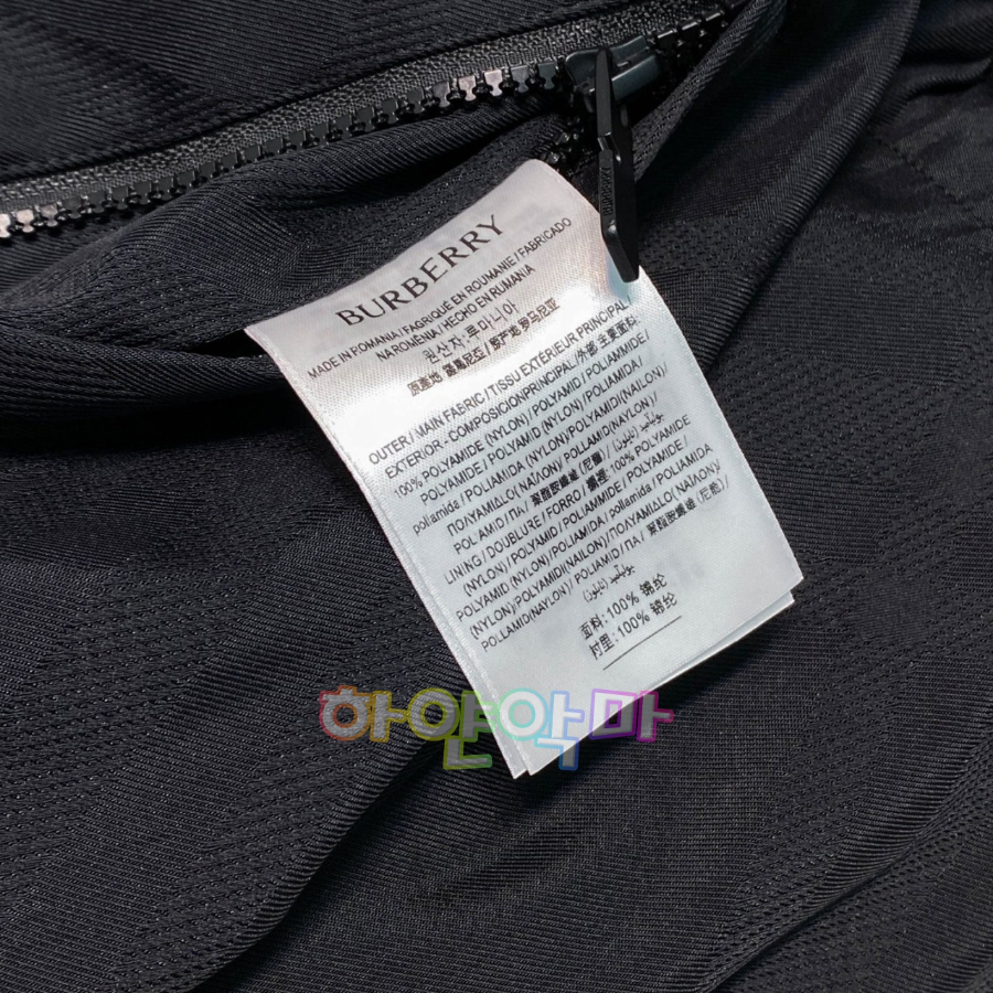 하얀악마 버버리 점퍼 (18).jpg