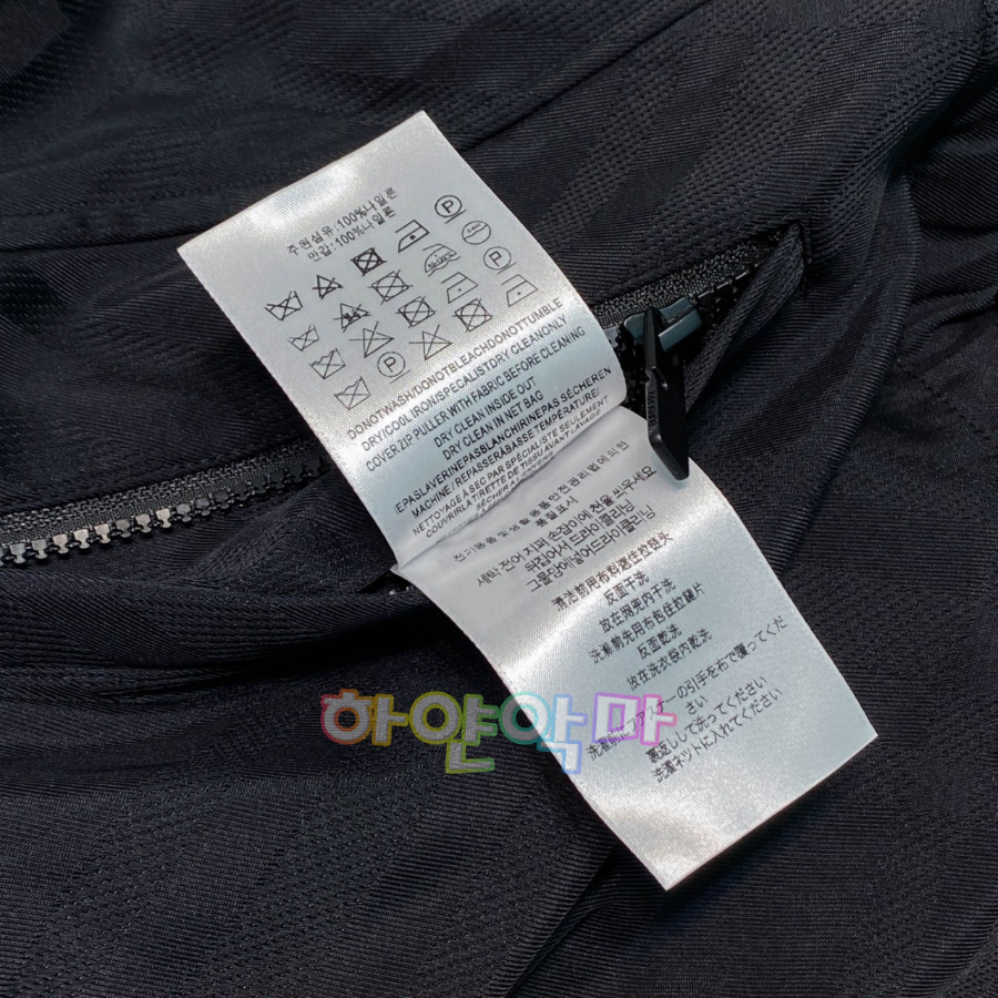 하얀악마 버버리 점퍼 (19).jpg