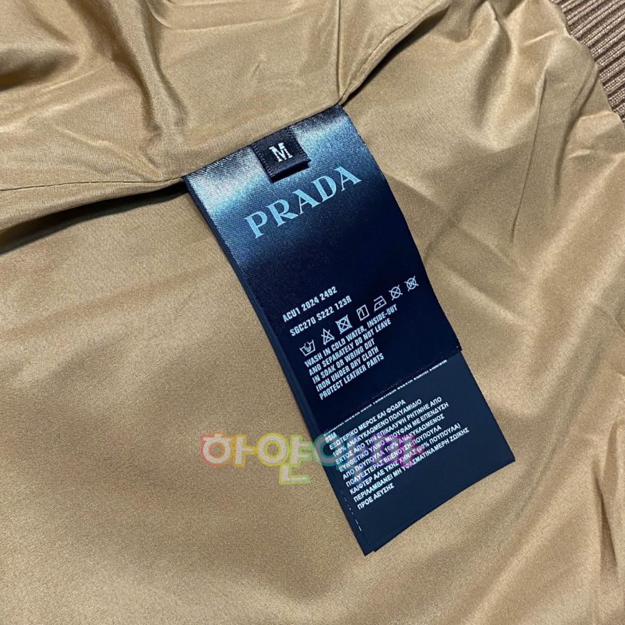 하얀악마 프라다 점퍼 (20).jpg