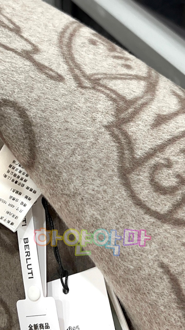 하얀악마 벨루티 자켓 (10).jpg