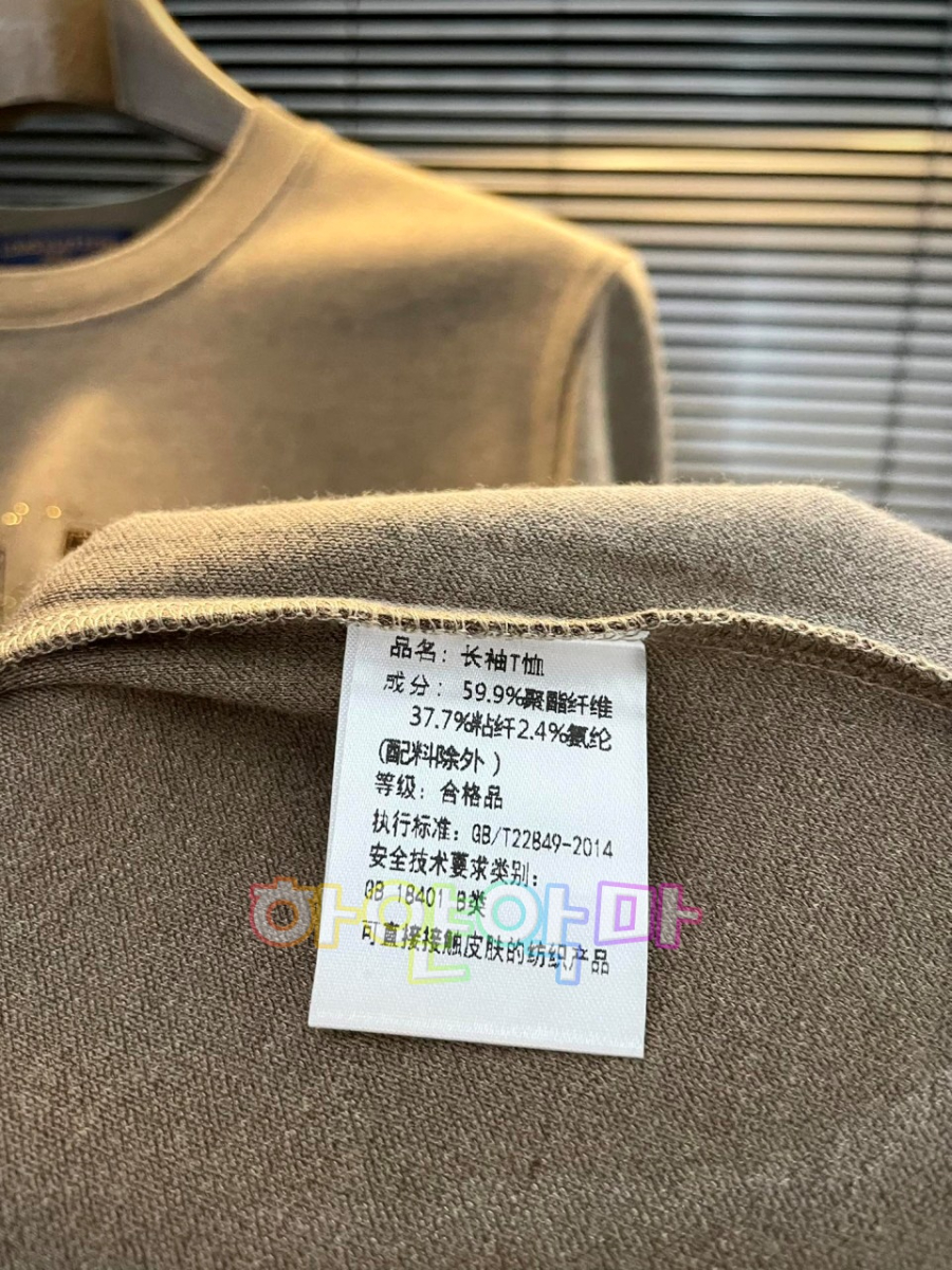 하얀악마 루이 티셔츠 (6).jpg