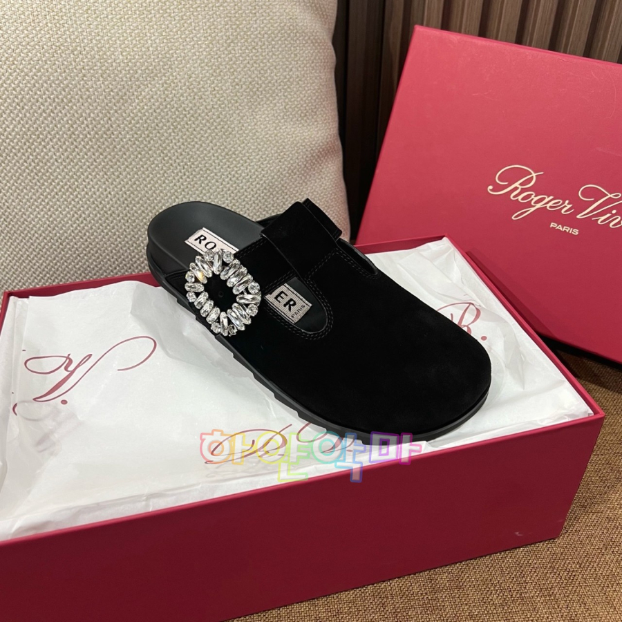 하얀악마 로저 블로퍼 (7).jpg