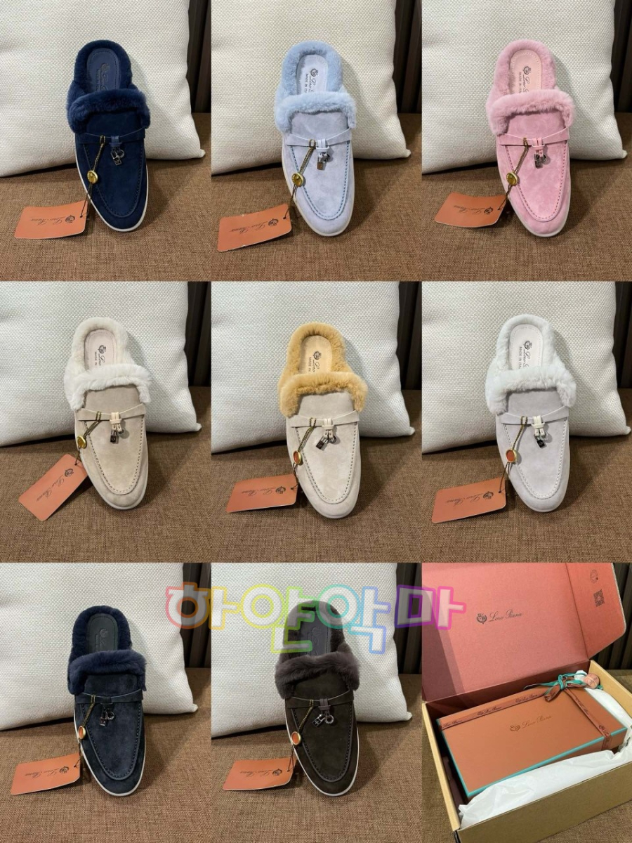 하얀악마 로로피아나 블로퍼 (10).jpg