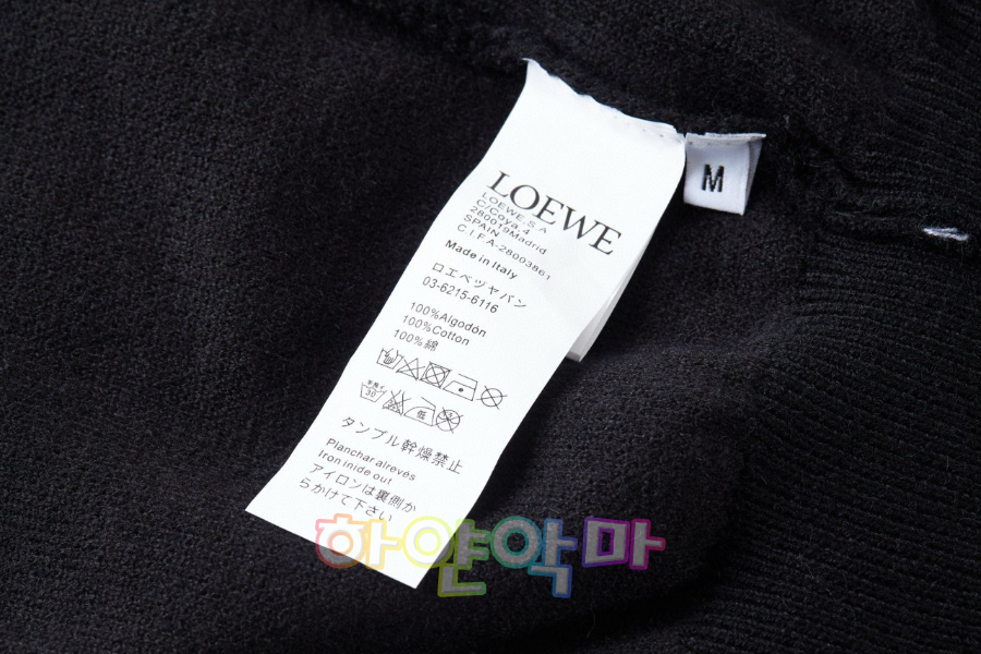 하얀악마 로에베 후드 (13).jpg