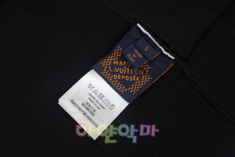 하얀악마 루이 집업 (13).jpg